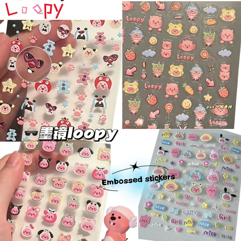 Adesivo 3D em relevo Loopy, ad - Nail Art Quirky avaliação e preço