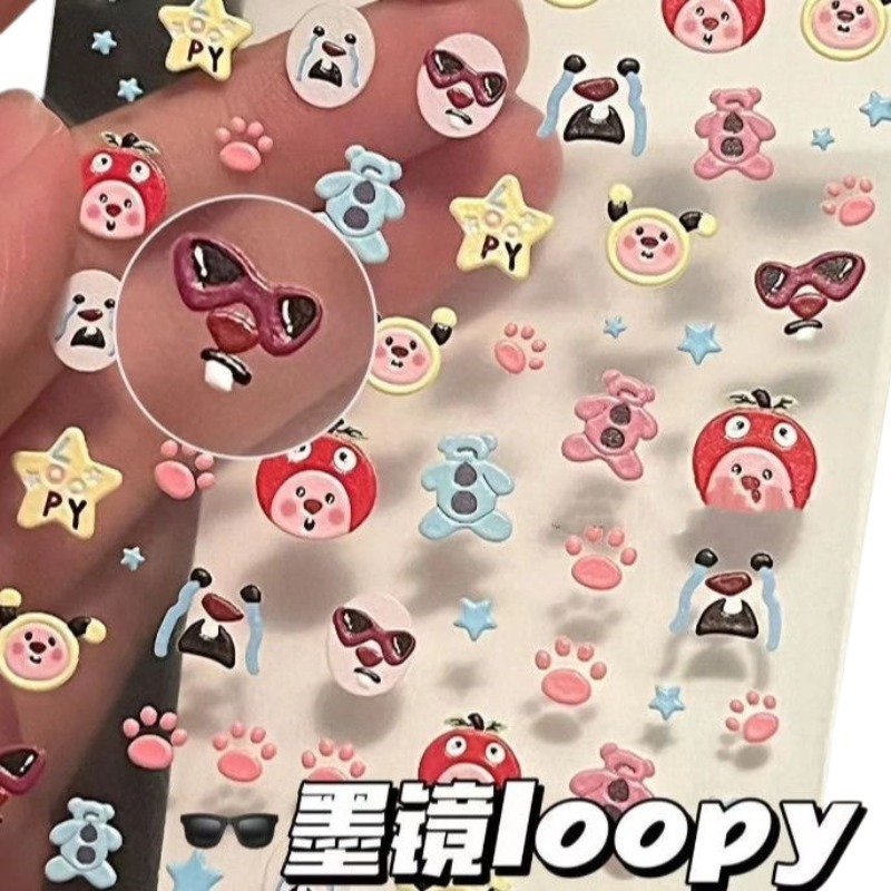 Adesivo 3D em relevo Loopy, ad - Nail Art Quirky avaliação e preço