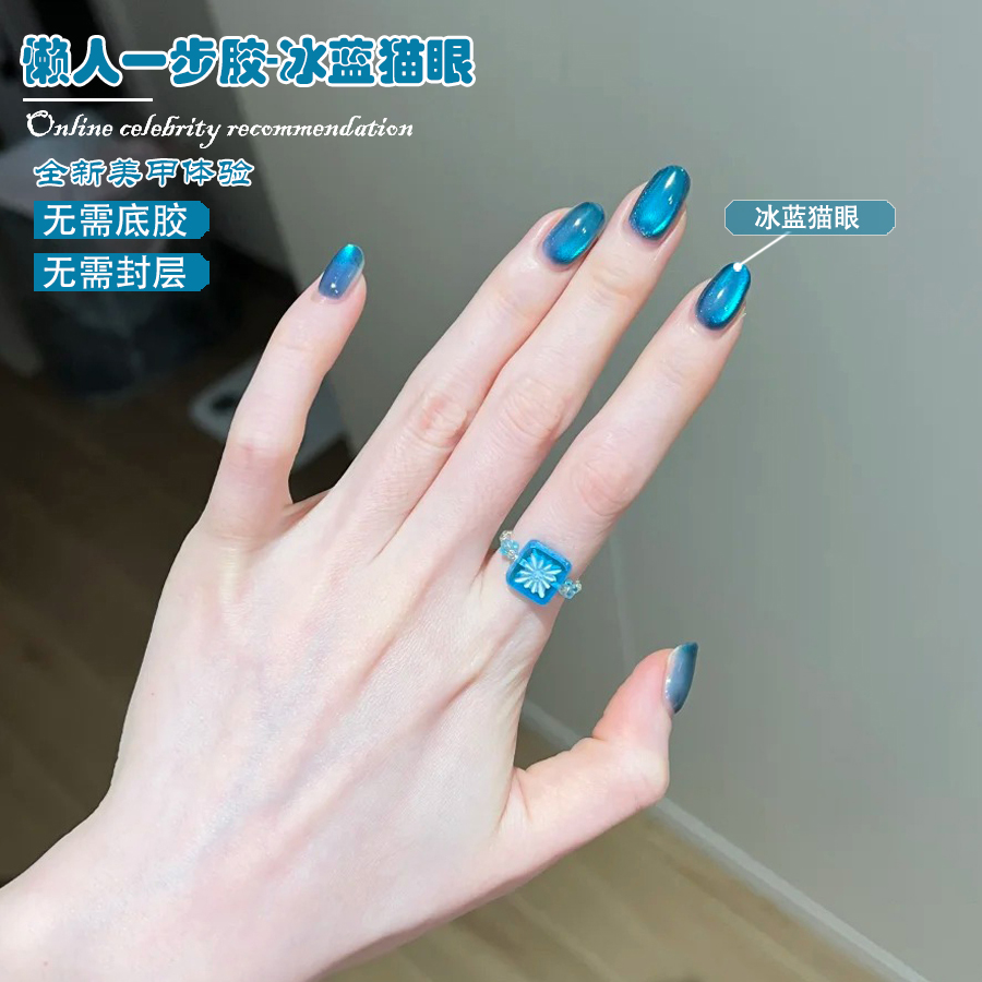 WS 5-em-1 Gel Magnético One-St - Nail Art One Stroke avaliação e preço