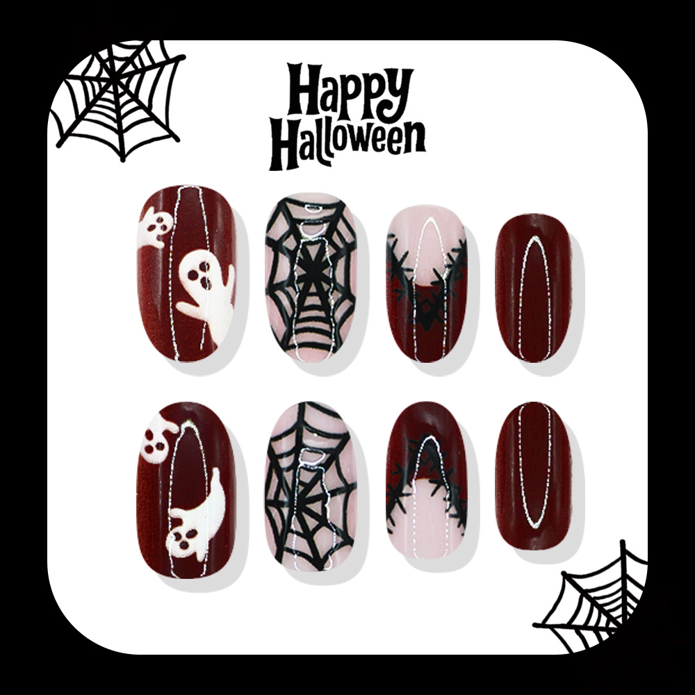24 Peças Unhas Postiças de Hal - Nail Art Burgundy avaliação e preço